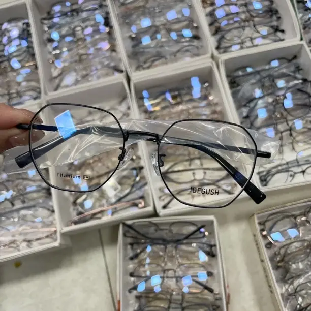 C特价超轻大框钛架近视眼镜男女通用