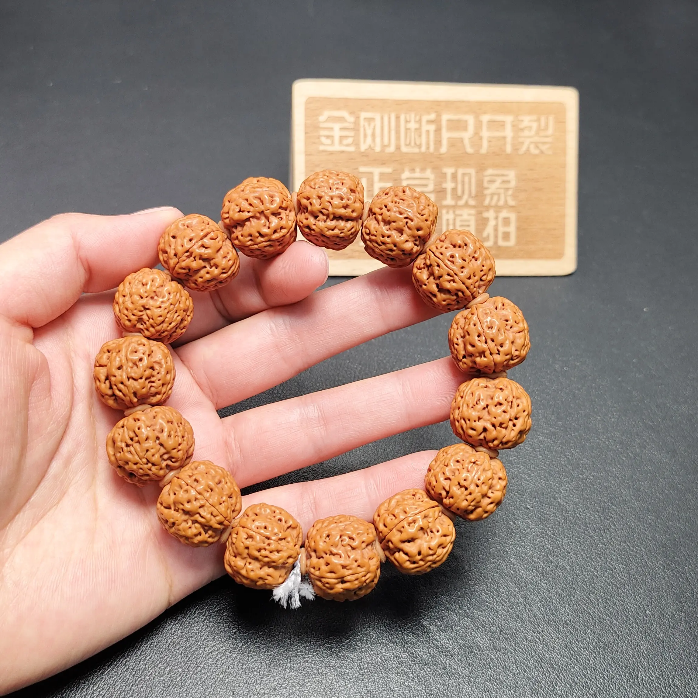 新品.尼泊尔方墩梅花（2）