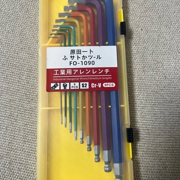 折叠式内六角扳手工业用CRV合金钢打造硬度高结实耐用