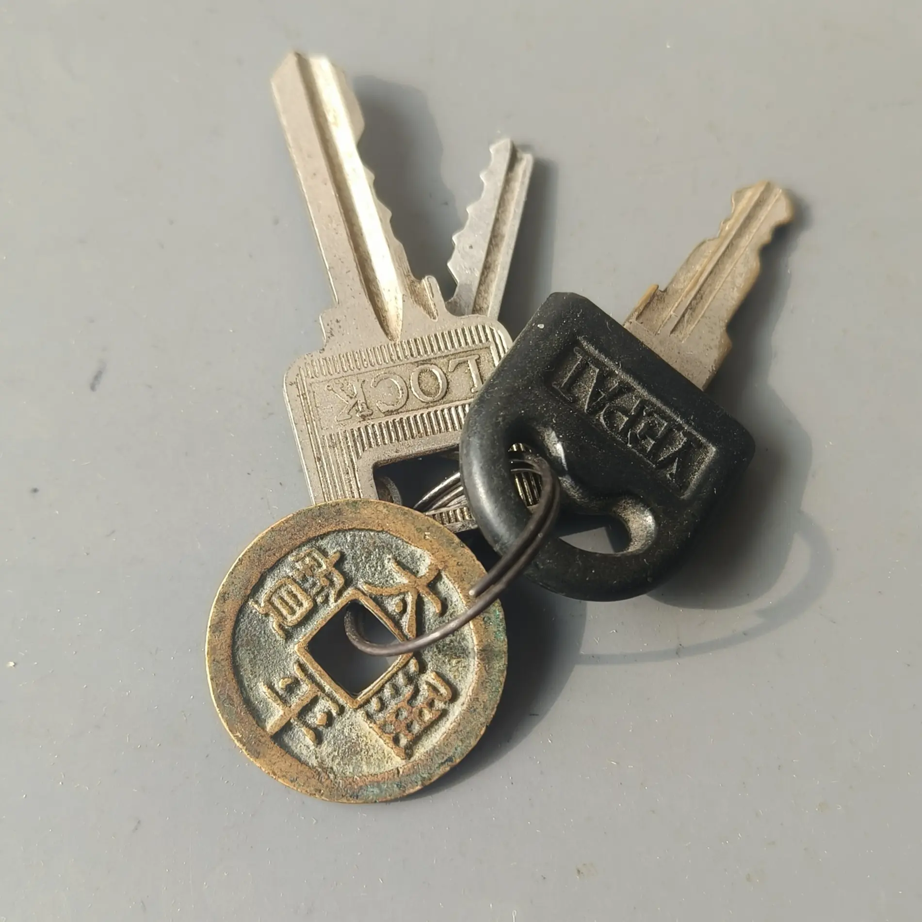 工艺品铜钱钥匙扣挂件直播间专属链接二号