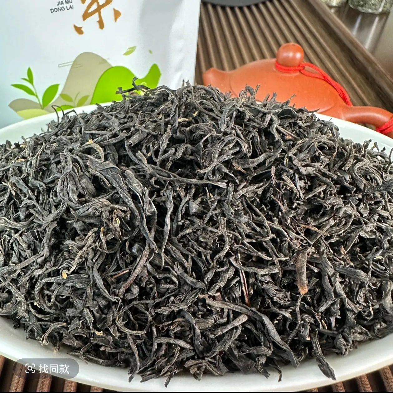 许昌网红超市代购360武夷山红茶