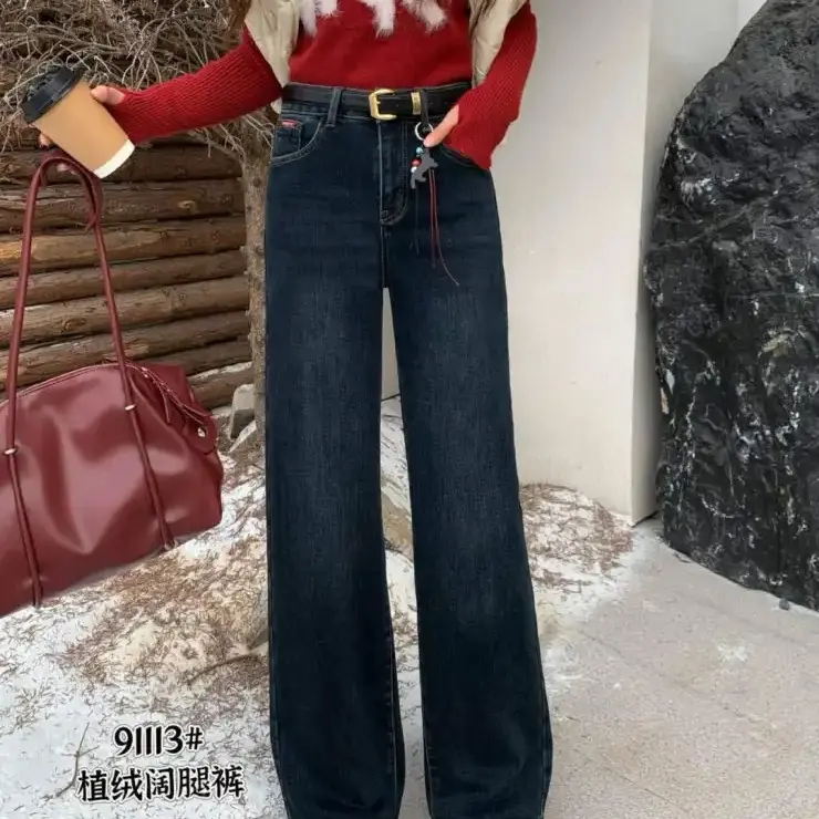91113高腰加厚加绒休闲风显瘦直筒牛仔裤女秋冬季百搭长裤