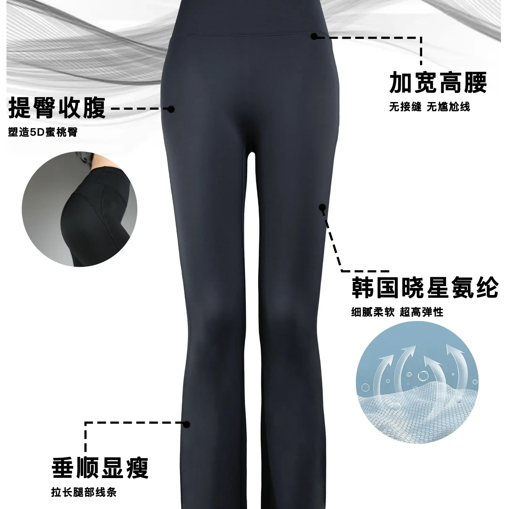 lu家2025女士春秋冬季外穿高腰收腹提臀空气棉瑜伽裤