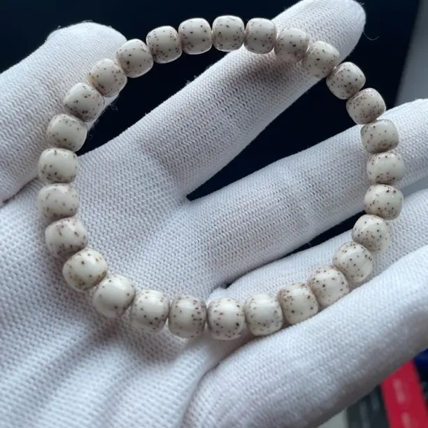 单圈大留白男女通用文玩