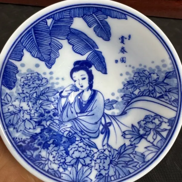 釉下彩陶瓷人物斗笠杯品茗茶具