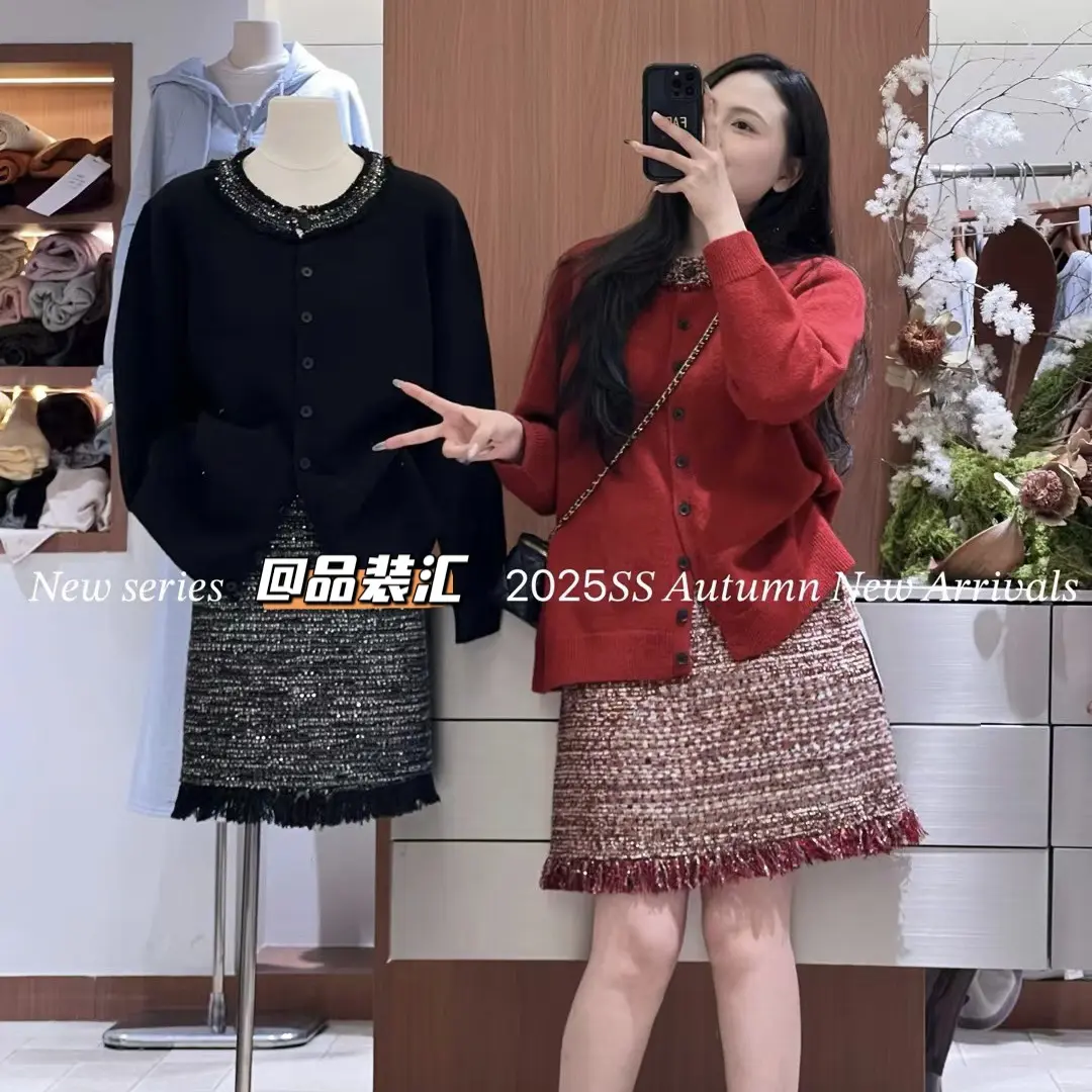 秋季新款小香风气质时尚红色半身裙