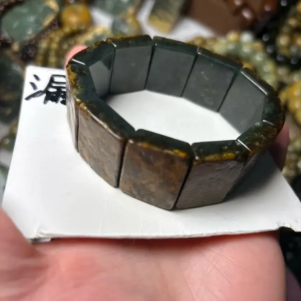 河磨玉半皮半肉手牌