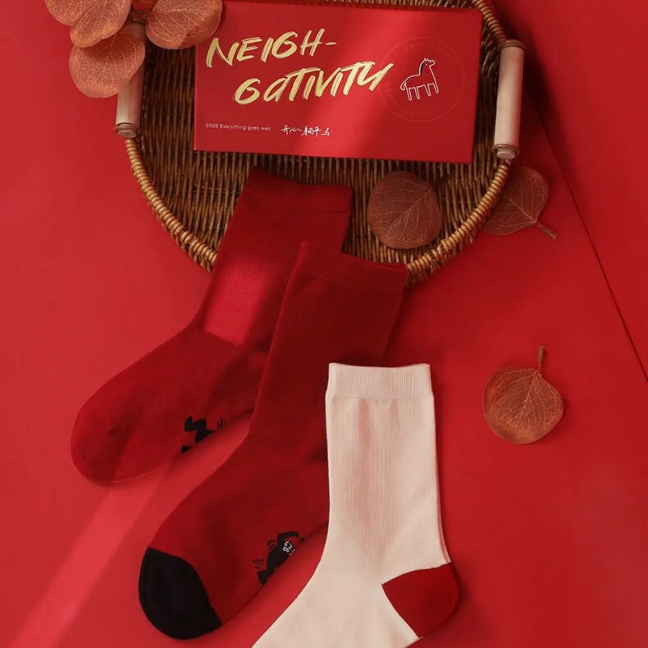 【Hua】5781春秋新品透气中筒袜本命年红袜子女士新年组合袜(3双)