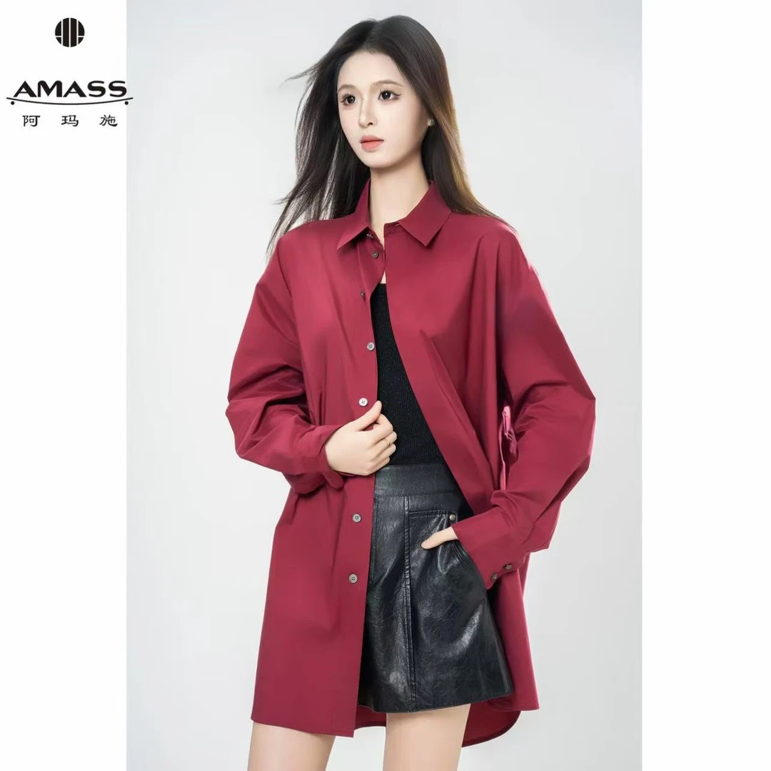 AMASS/阿玛施新款老钱风高级气质百搭宽松显瘦长袖白衬衫5301110