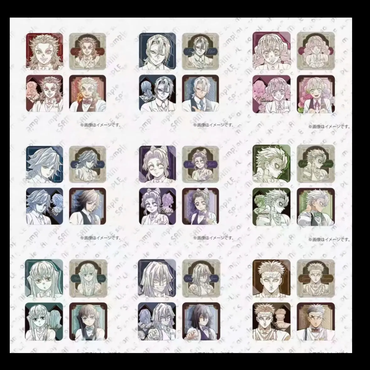 鬼灭之刃银座酒保第二弹抽赏吧唧亚克力小卡混池转盘立牌