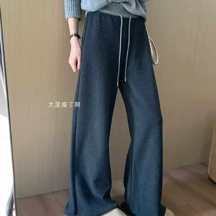 冬季加绒微喇裤韩版休闲减龄百搭长裤