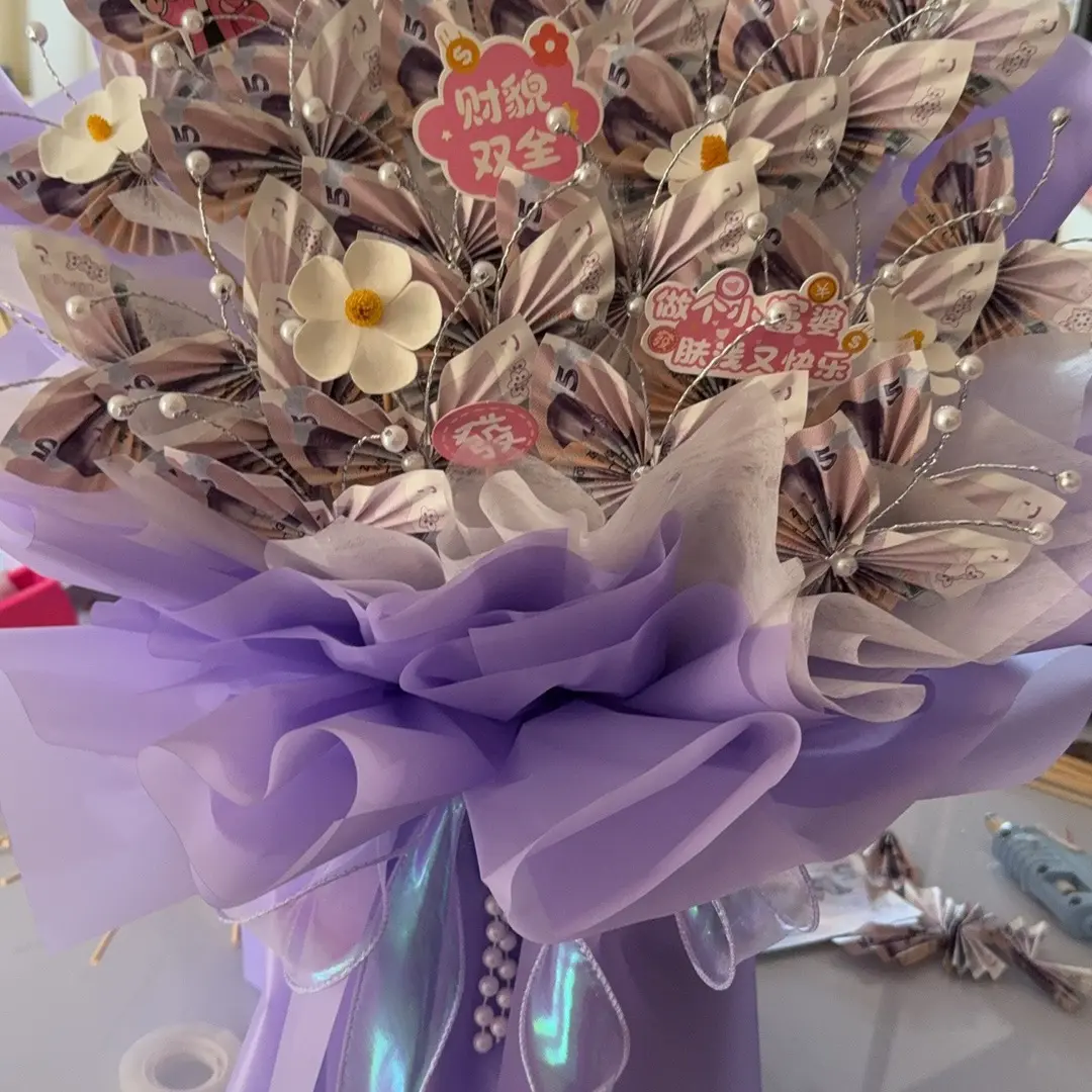 蝴蝶有钱花DIY花束520情人节毕业礼物送妈妈女友老婆速递