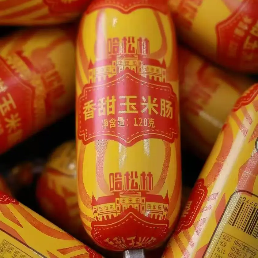 香甜风味玉米肠传统工艺肉质饱满开袋即食零食熟食