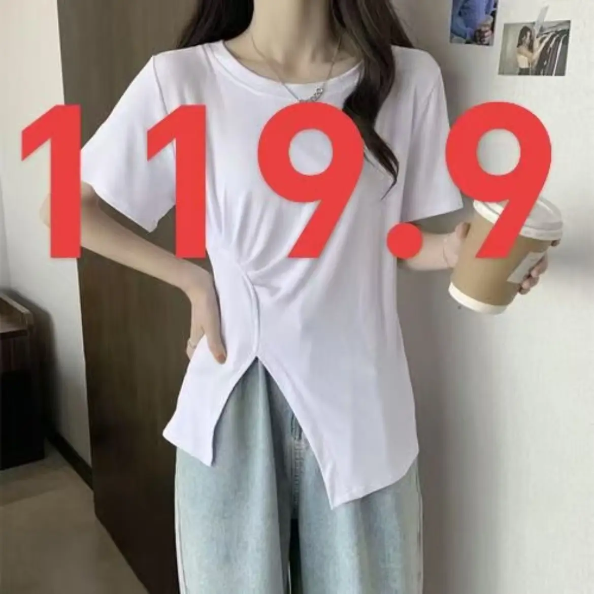 速干圆领女中国风短袖抗起球T恤夏季打底衫休闲套装