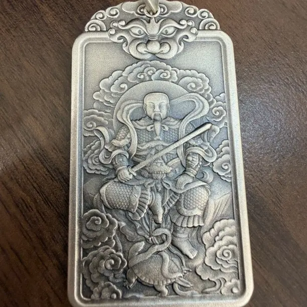 足银银制品 足银999实心复古色真武大帝61g