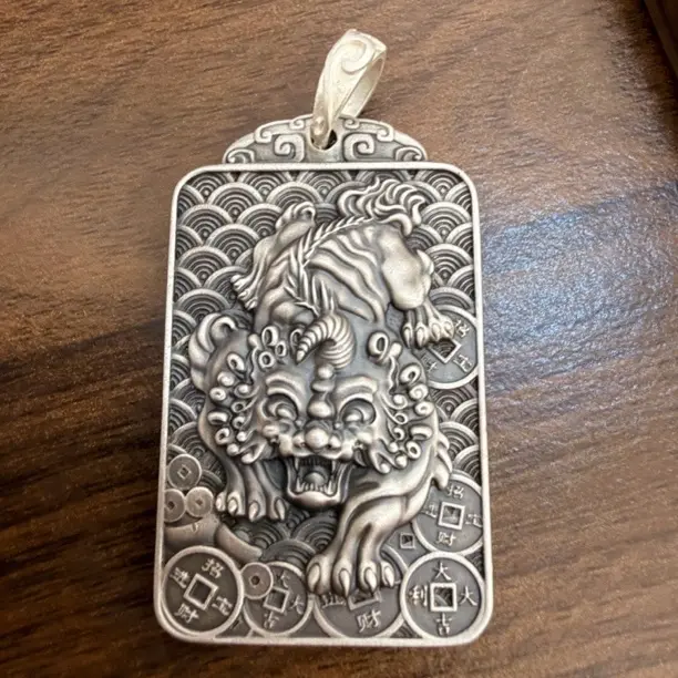 足银银制品 999足银(三十一） 瑞兽貔貅实心双面 45.5g