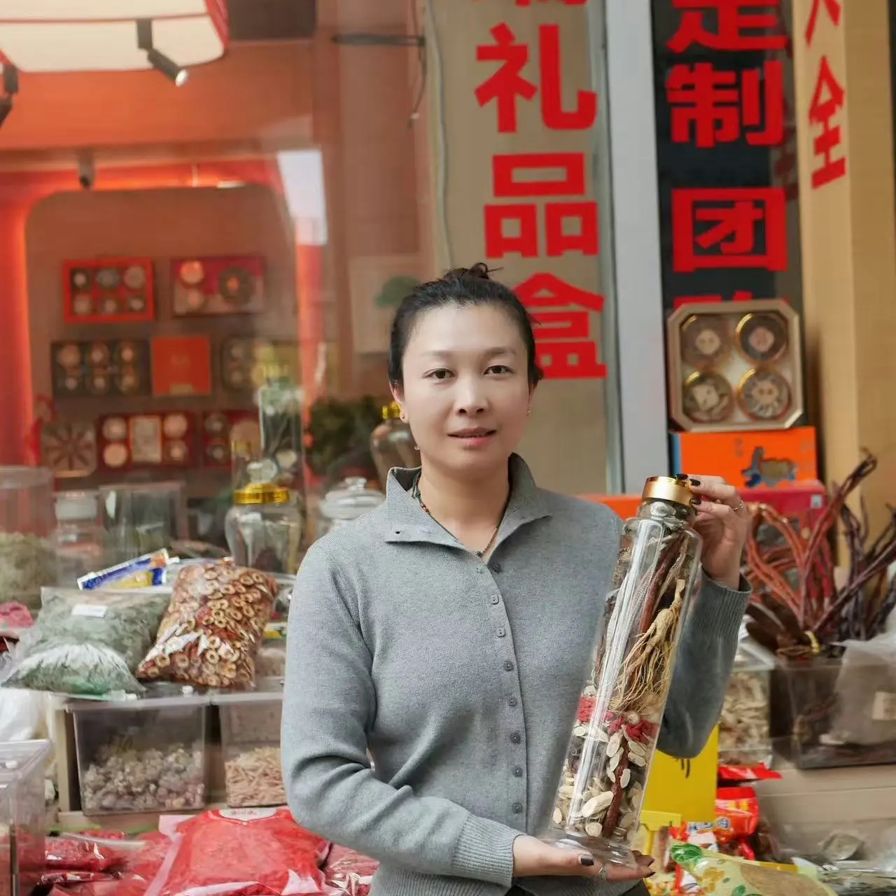 25味料泡酒保真保纯 真材实料送5斤专业泡酒瓶