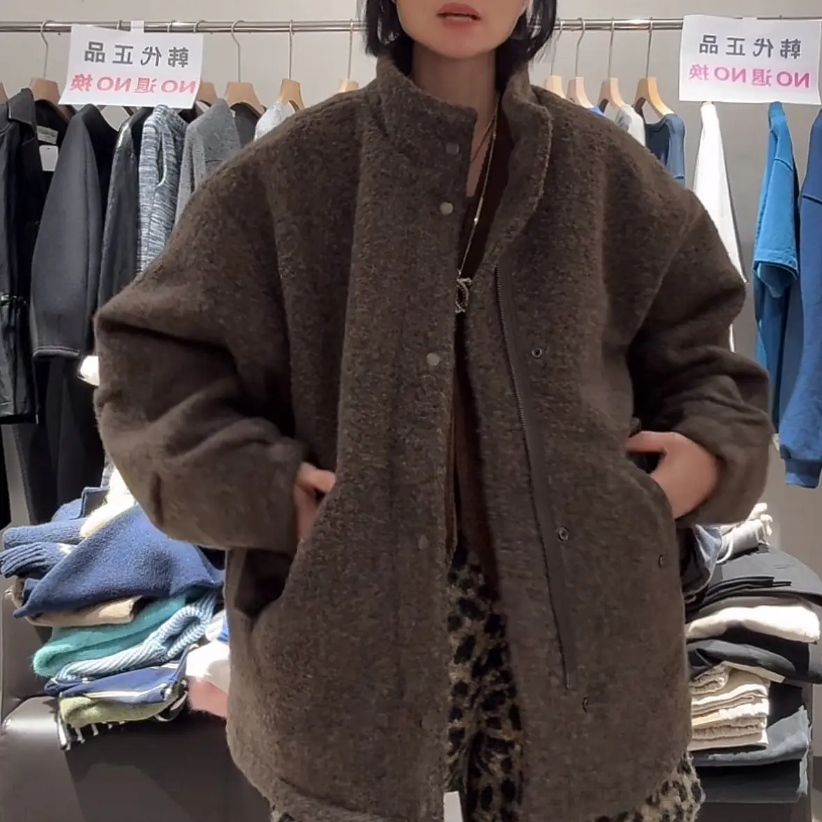 舜 韩国东大门正品咖色加棉外套