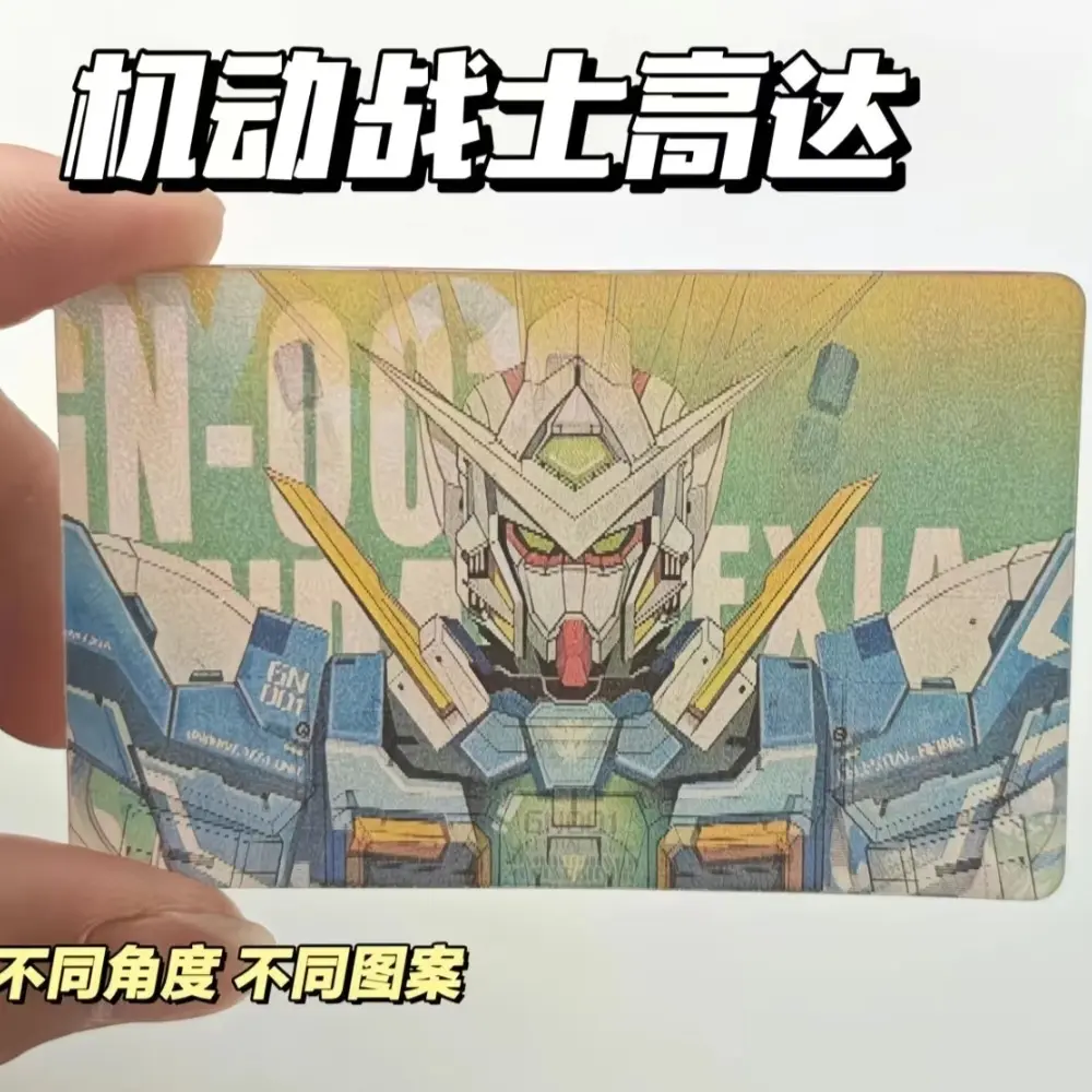 机甲星高达卡片现场拆定制款附赠高达模型收藏卡牌