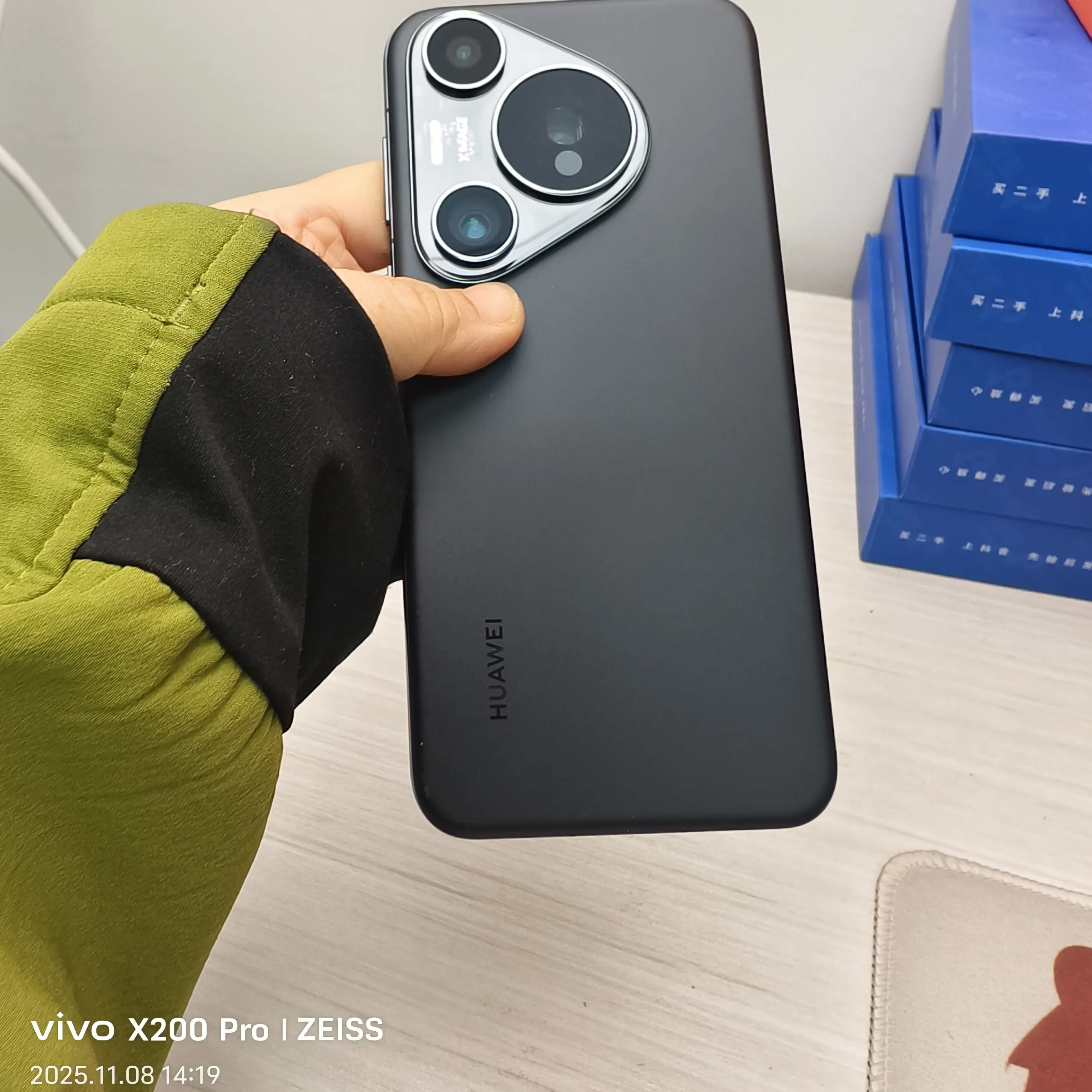 95新 Huawei/华为 新款超级快充鸿蒙