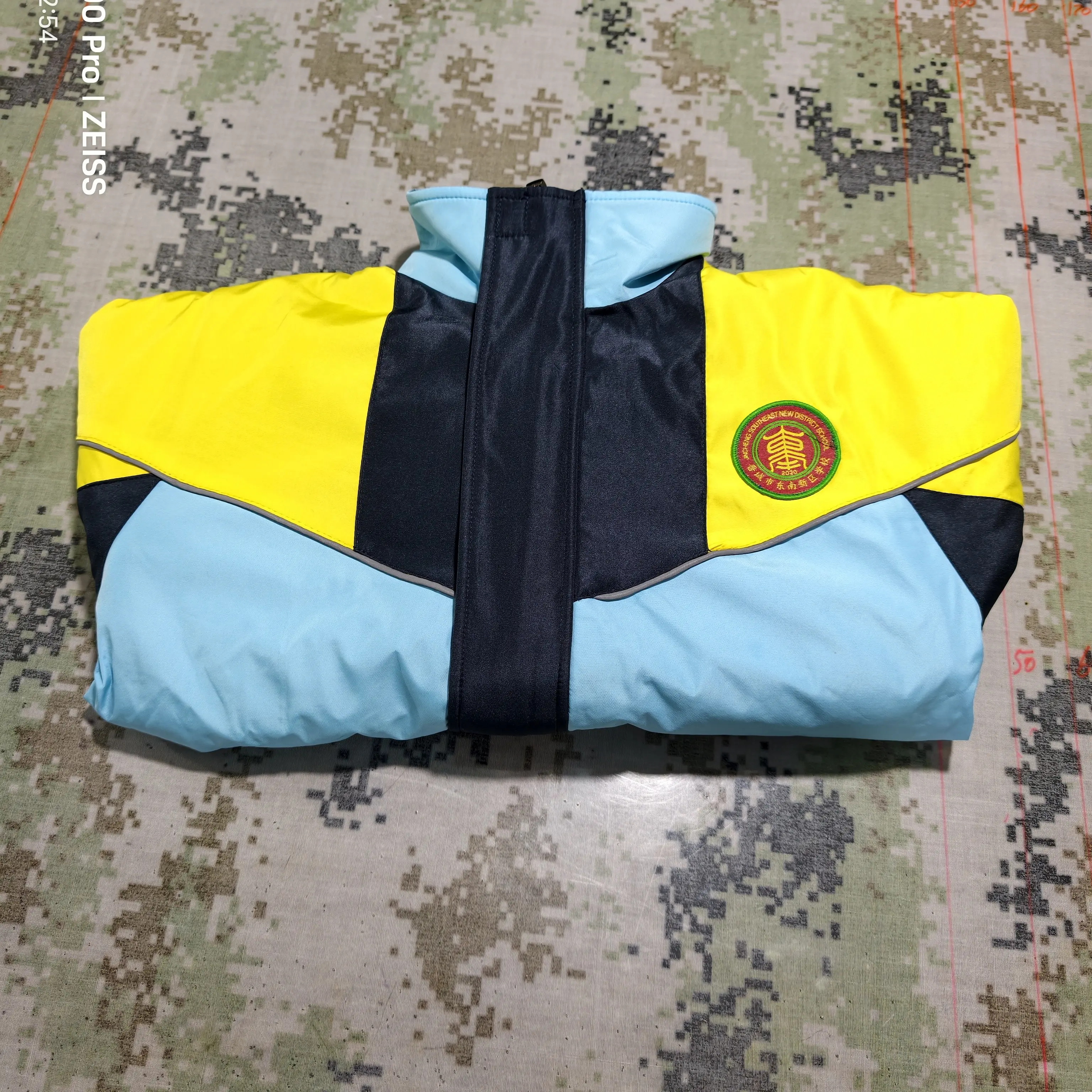 晋城校服东南新区学校校服同款冬季校服加厚加绒校服裤子