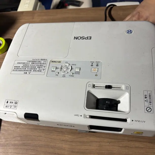 4200流明爱普生1280.800工程长焦投影仪 运费到付