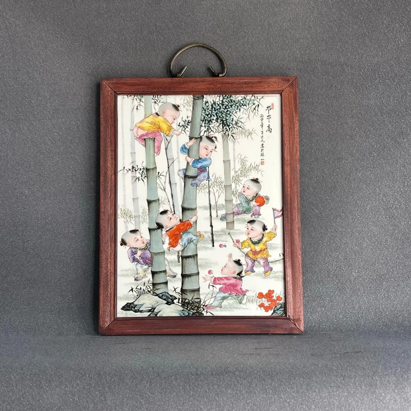 招财童子瓷板画新中式客厅装饰挂画竖版百子图节节高壁画