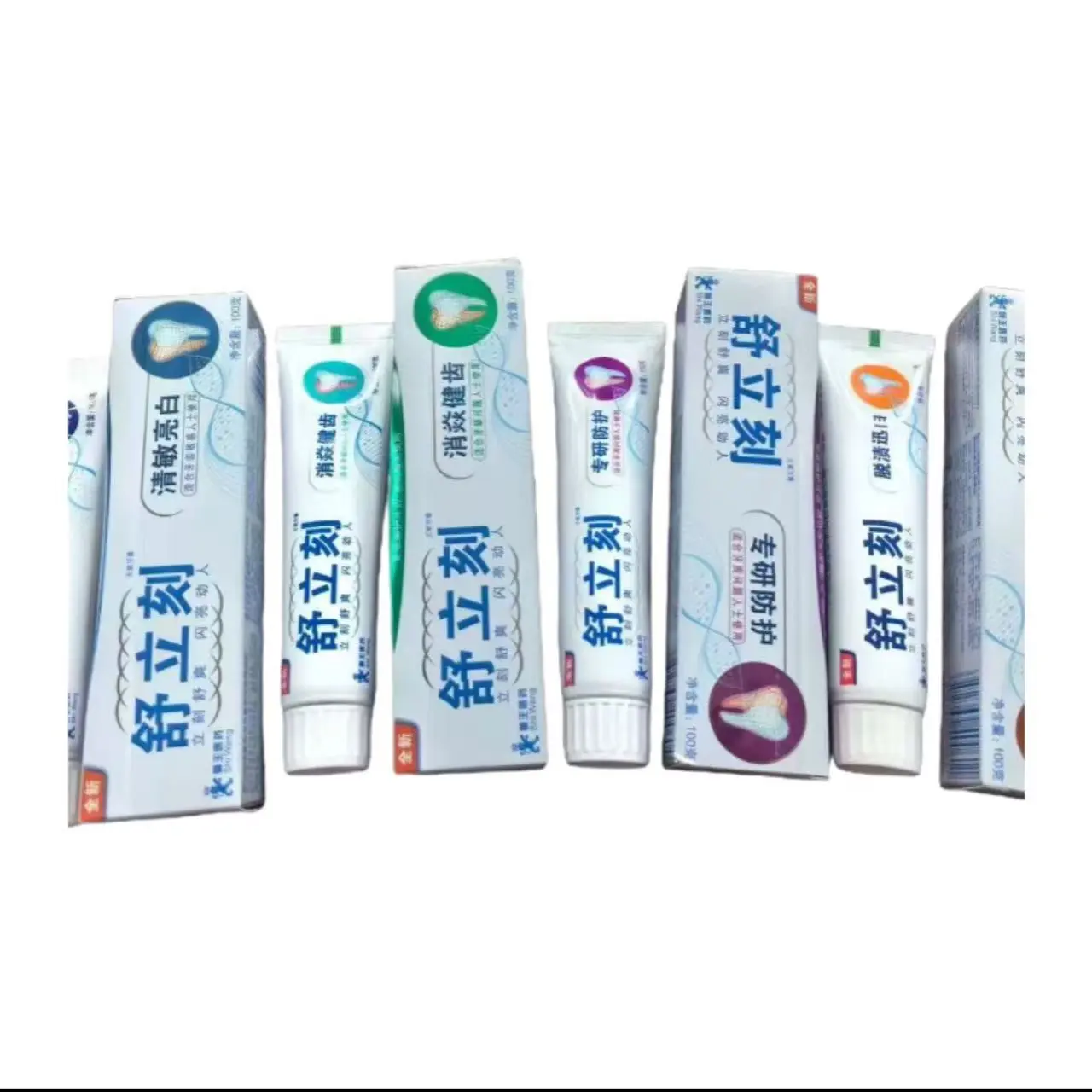 多效抗敏感牙膏快速缓解牙痛防蛀护龈清新口气