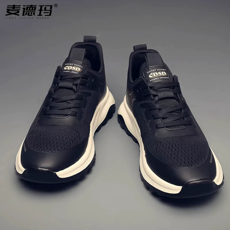 高端男鞋春秋季新款透气2025新款软底轻便舒适男士鞋子休闲运动鞋