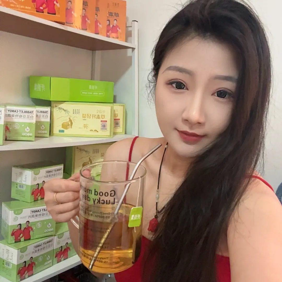 「遇遇推荐」纤韵集草本茶8.0升级版组合装