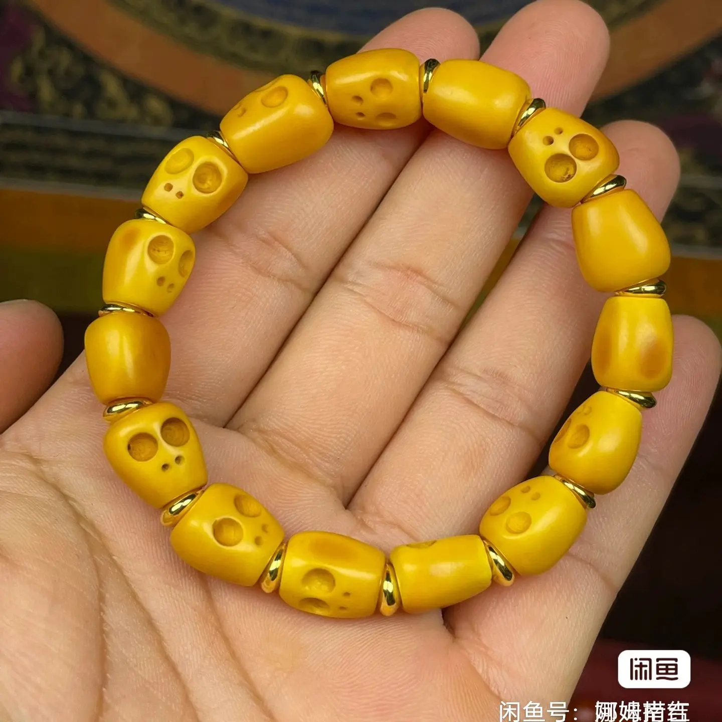 黄铜珐琅手链 原皮单珠金玉满堂随形颗粒手串