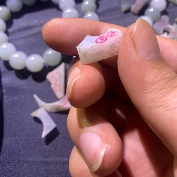 散珠边角料练手料适合DIY镶嵌配饰