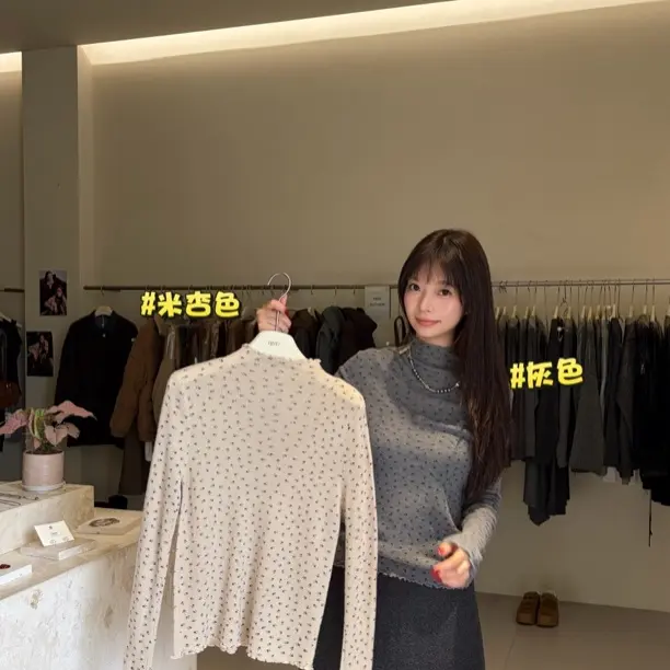 【裙舞飞扬】秋冬新款花边碎花半高领打底衫