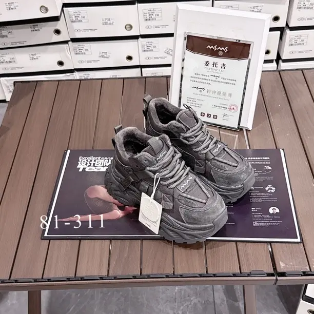 增高老爹鞋胶粘秋季秋时尚休闲鞋棉鞋休闲鞋潮鞋冬季81-311