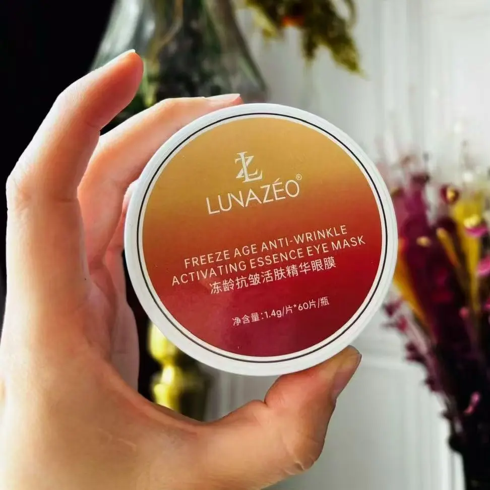 精油绵润香氛身体冷霜一抹化水好吸收持久留香