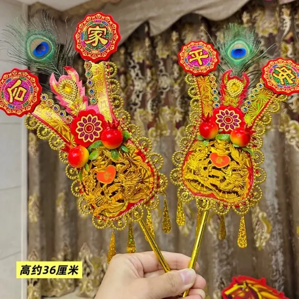 中号凤尾手工金花（下单备注字）