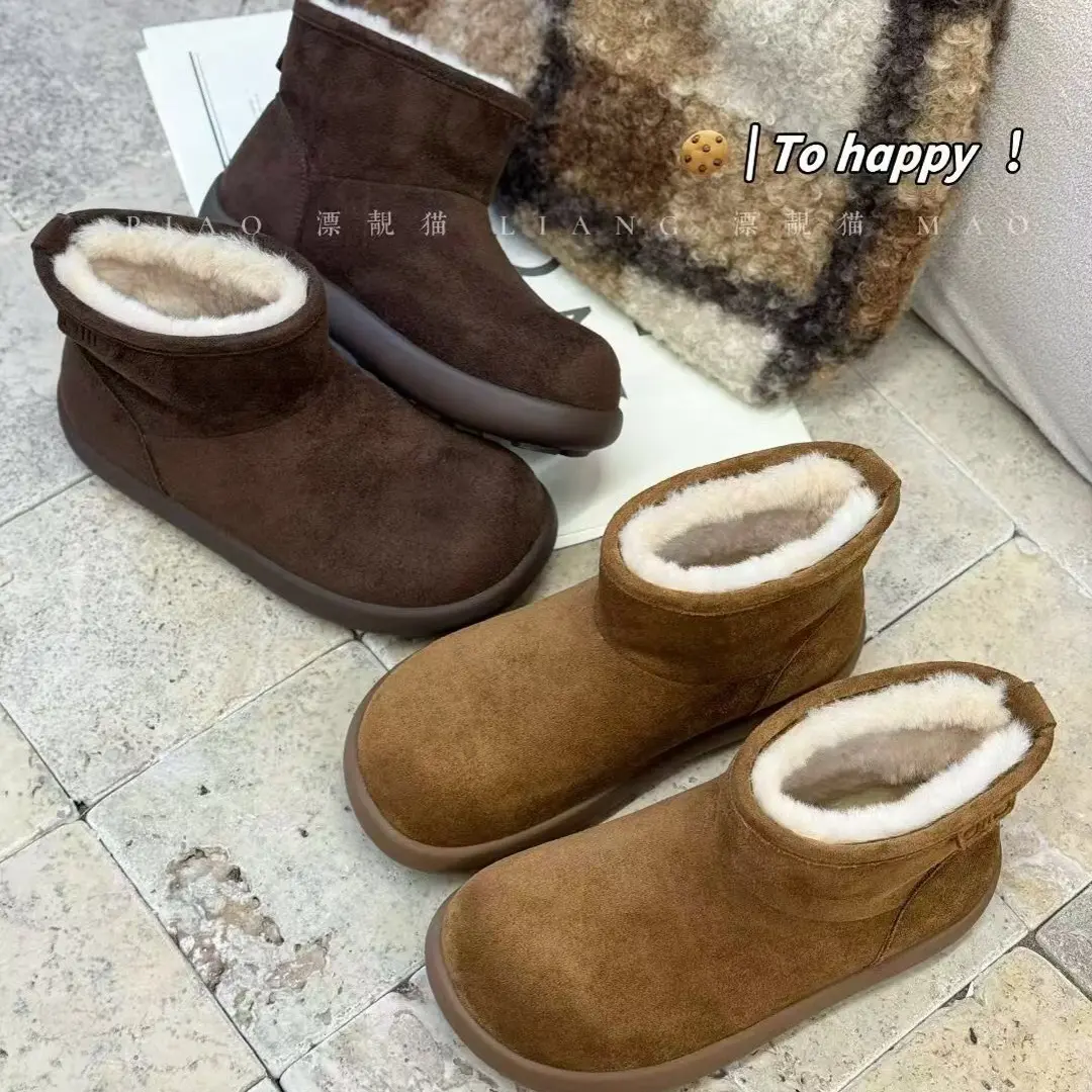 银基二姐～推荐厚底加绒保暖防滑时尚短筒雪地靴5C-8