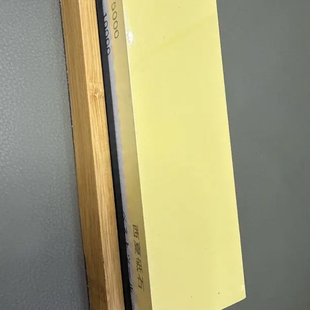 5000～10000目超细磨石062