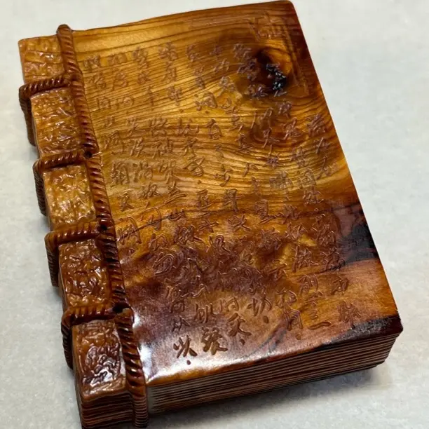 送支架北太行崖柏黑油闪电纯手工雕刻一本万利