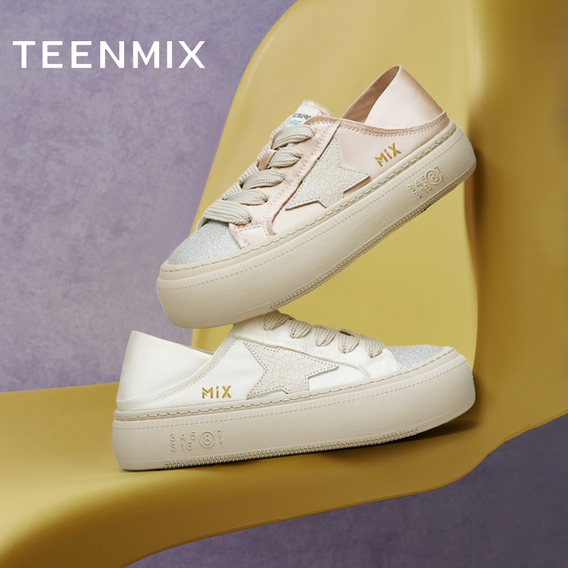 天美意2025新款厚底星星小白鞋百搭舒适两穿时尚女休闲鞋KB044CM4