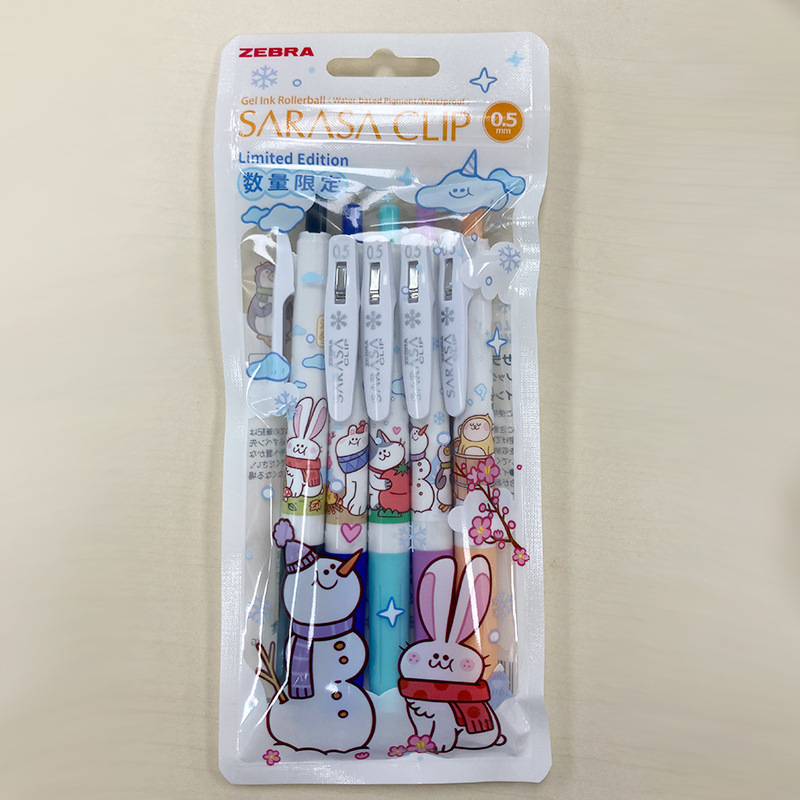 新款2023日本zebra斑马冬季限定中性笔JJ15按动水笔黑0.5mm