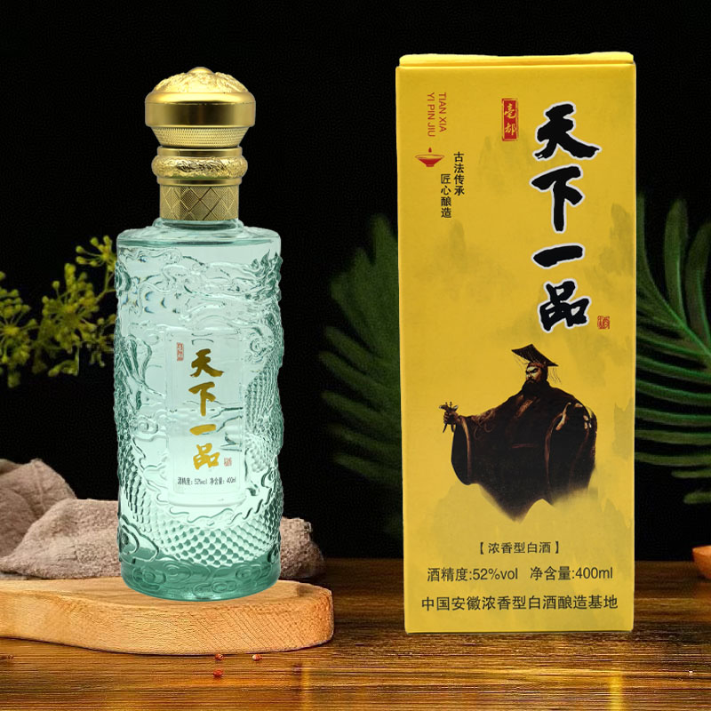 店外店亳都【天下一品】礼盒装52度400ml*1