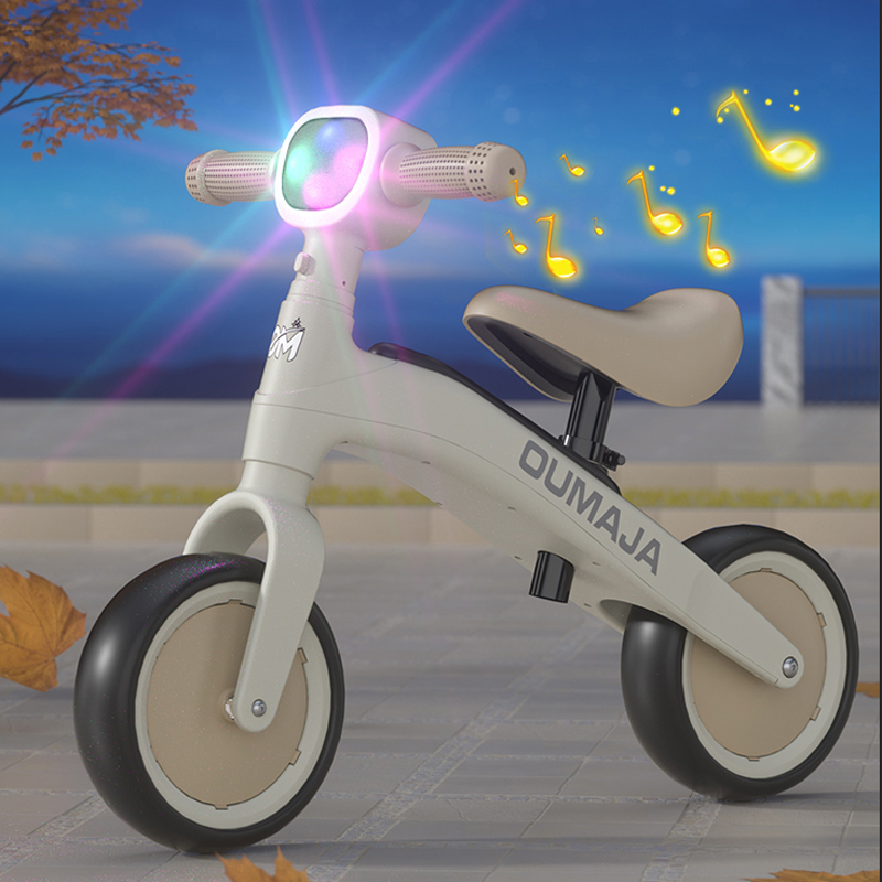 牧星童儿童平衡车无脚踏2024新款0-3岁