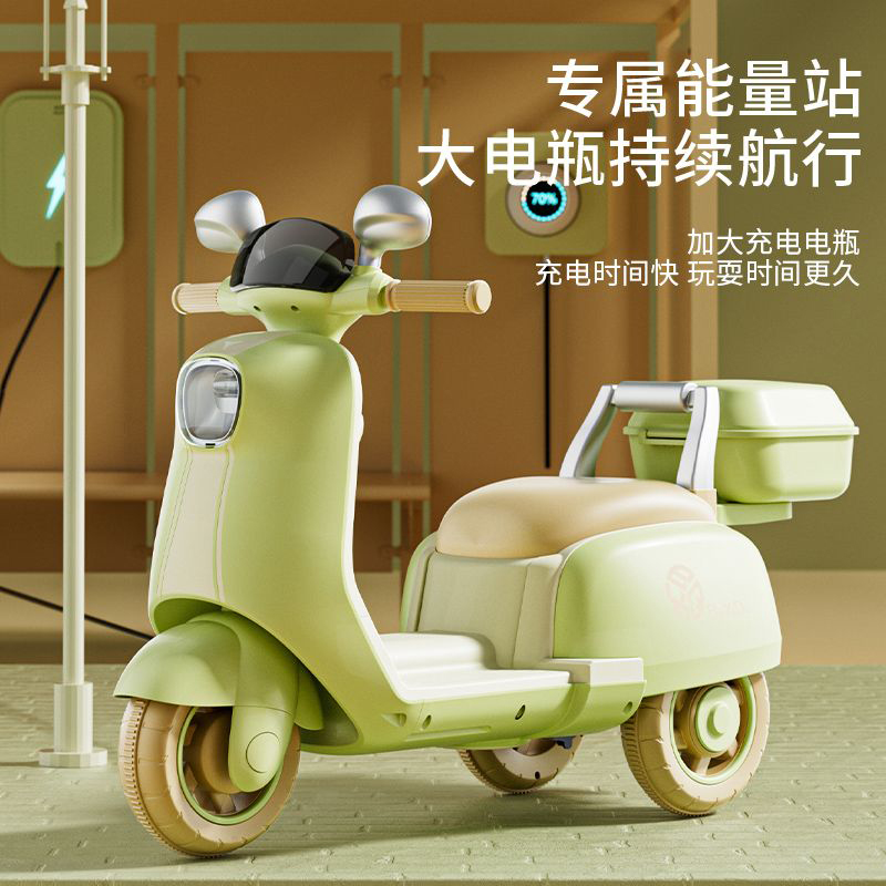 儿童电动车可坐大人摩托车可遥控可坐人可坐可骑大号网红加大童车