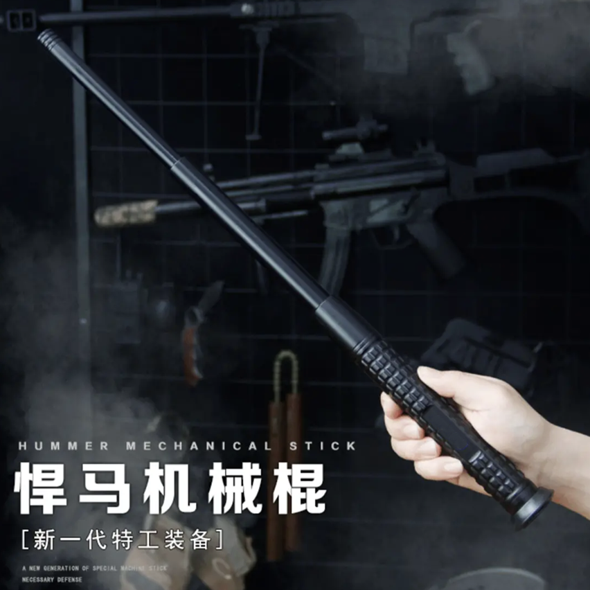 全金属机械甩棍三节棍自动甩棍一键收缩加粗防身棍车载破窗应急