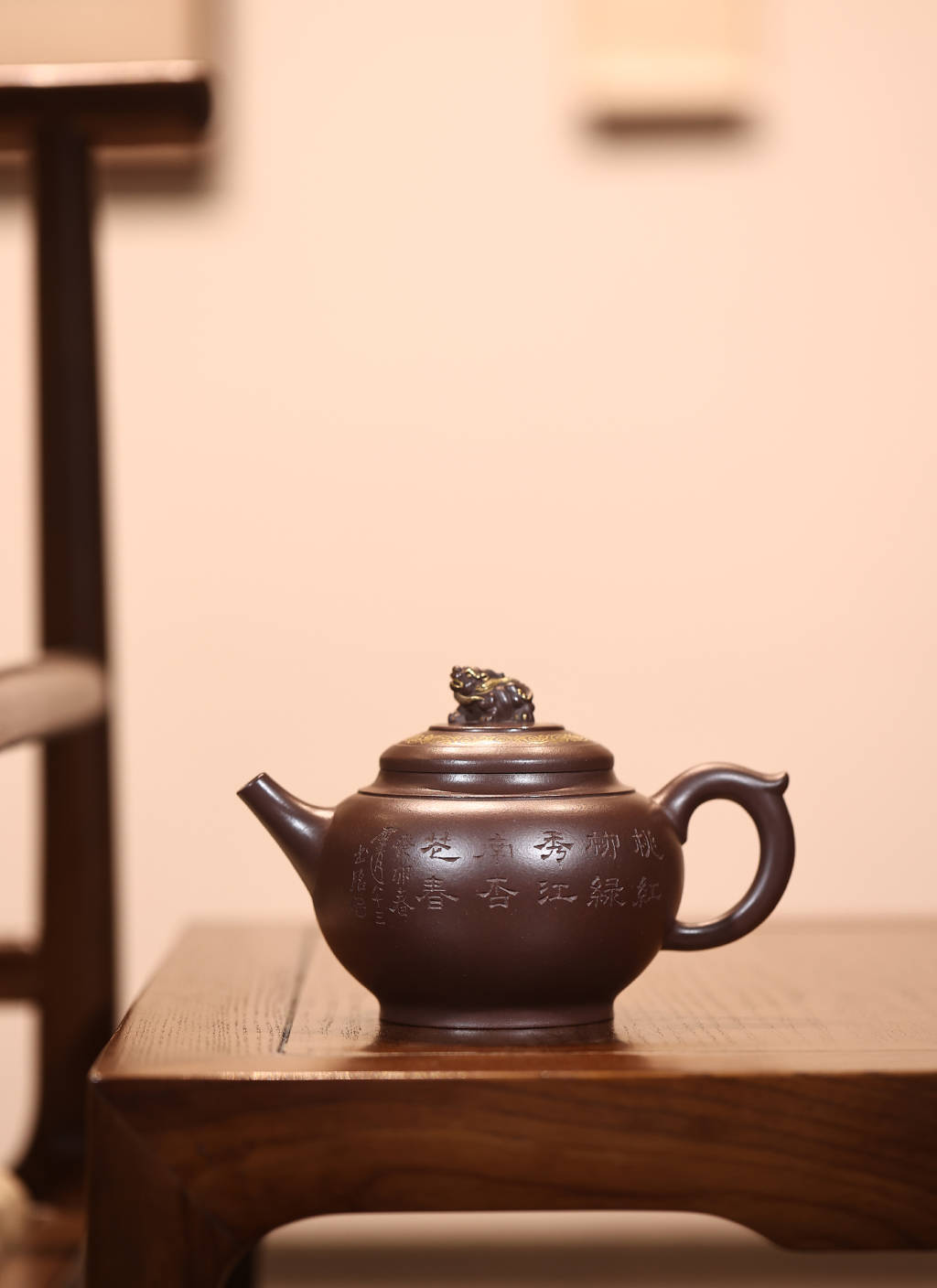 龙生九子系列次子睚眦壶450cc 14孔出水