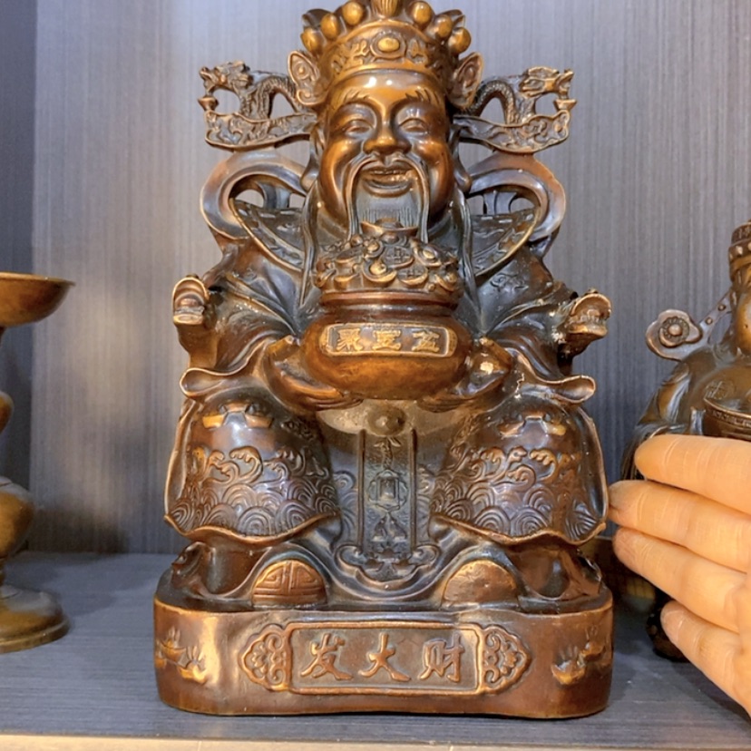【闪购商品】青铜1