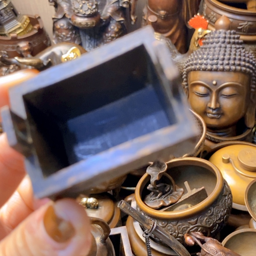 【闪购商品】青铜1