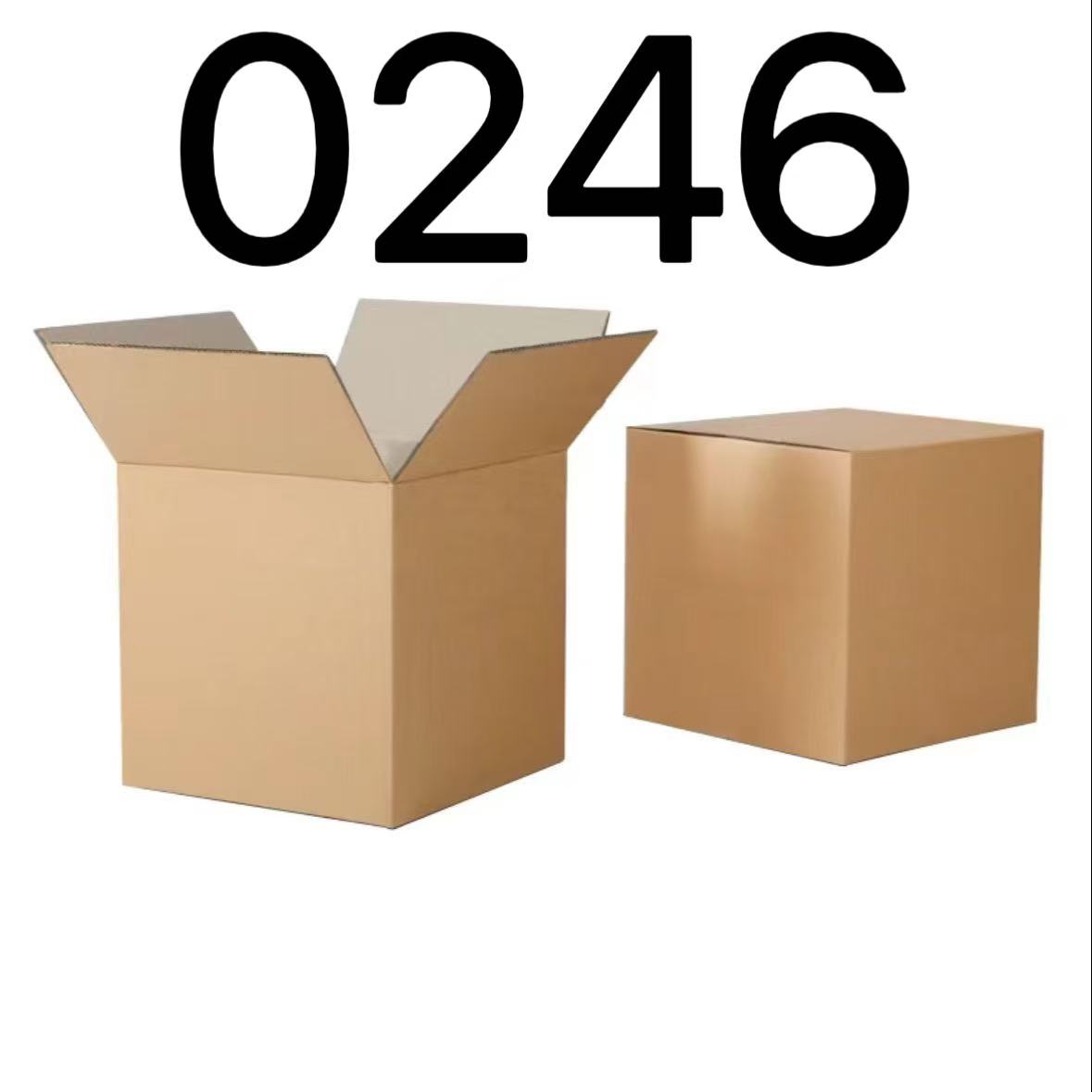 99新  【按照主播讲解下单】0246 编号纸箱 3C数码家用百货桌面摆件
