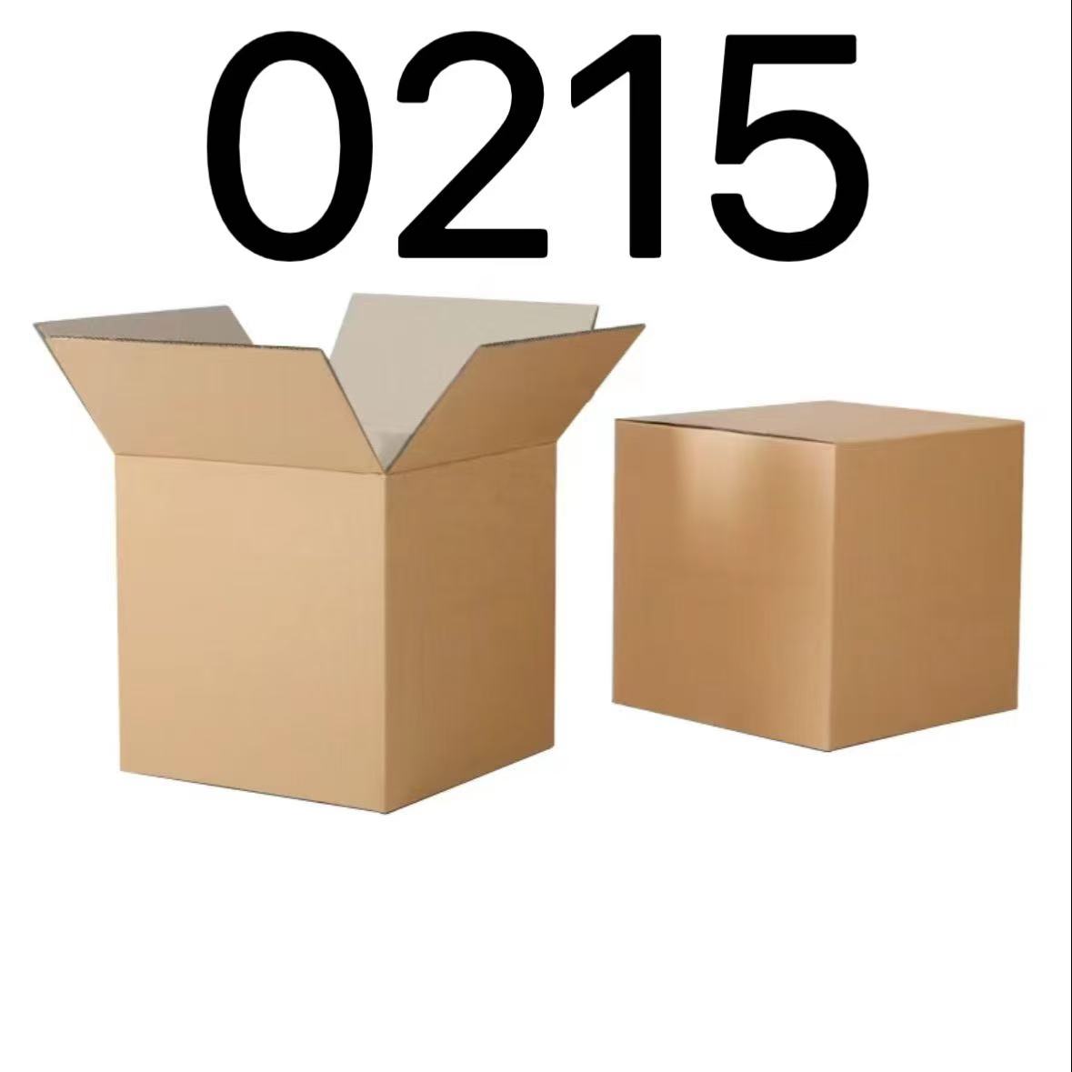 99新  【按照主播讲解下单】0215 编号纸箱 3C数码家用百货桌面摆件